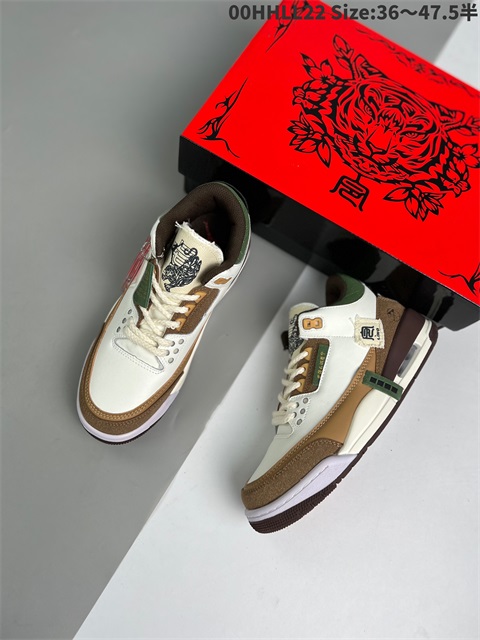 men air jordan 3 shoes 2022-12-15-002